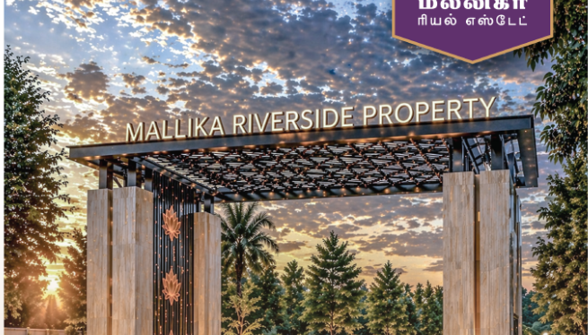 Mallika Riverside Property Gateway